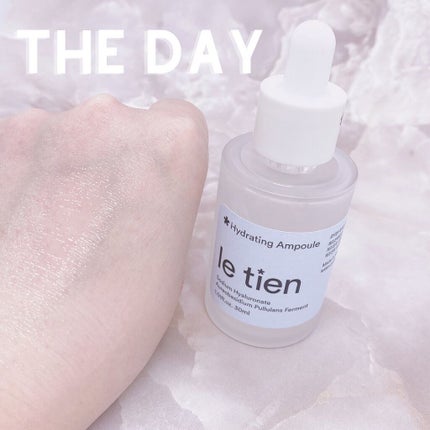 バランシングアンプル/le tien/美容液を使ったクチコミ(5枚目)
