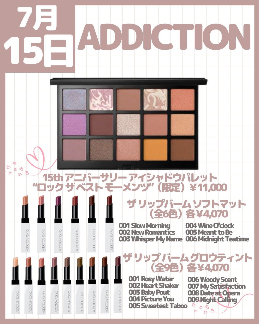 ウルトラ WP マスカラ(ボリューム) 101 キャメル(限定)/FASIO/マスカラを使ったクチコミ（2枚目）