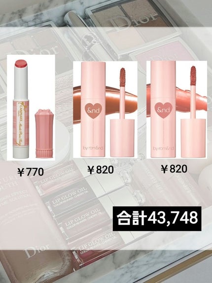 ãžã«ã¹ãã¥ã¢ãŒã ãªããã°ã㊠ã»ã©ã ããŒã /JILL STUART/ãªããããŒã ã䜿ã£ãã¯ãã³ãïŒ2æç®ïŒ