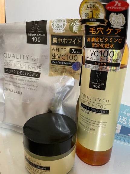ダーマレーザー スーパーVC100ローション(しっとり)/クオリティファースト/化粧水を使ったクチコミ(1枚目)