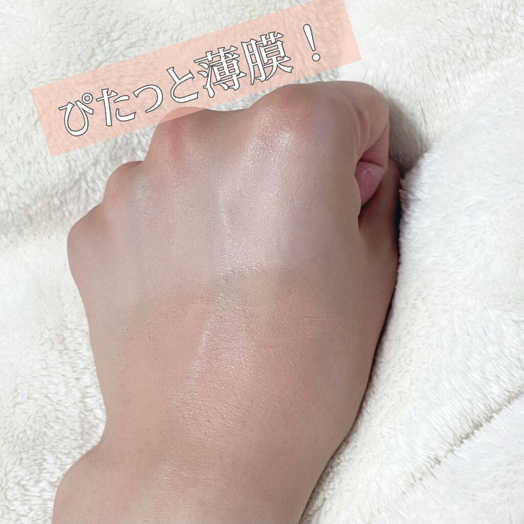 （旧）アンリミテッド ラスティング フルイド 463/shu uemura/リキッドファンデーションを使ったクチコミ（3枚目）