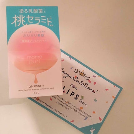 潤いジェルクリーム/ももぷり/オールインワン化粧品を使ったクチコミ(1枚目)