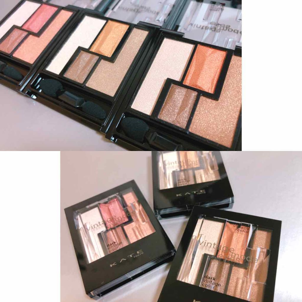 ヴィンテージモードアイズ/KATE/アイシャドウパレットを使ったクチコミ(1枚目)