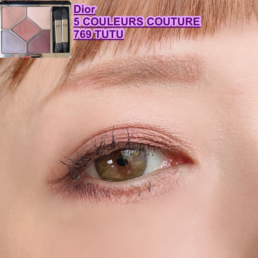 【旧】サンク クルール クチュール/Dior/アイシャドウパレットを使ったクチコミ(1枚目)