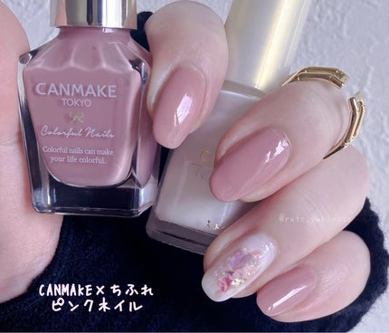 カラフルネイルズ/キャンメイク/マニキュアを使ったクチコミ(4枚目)