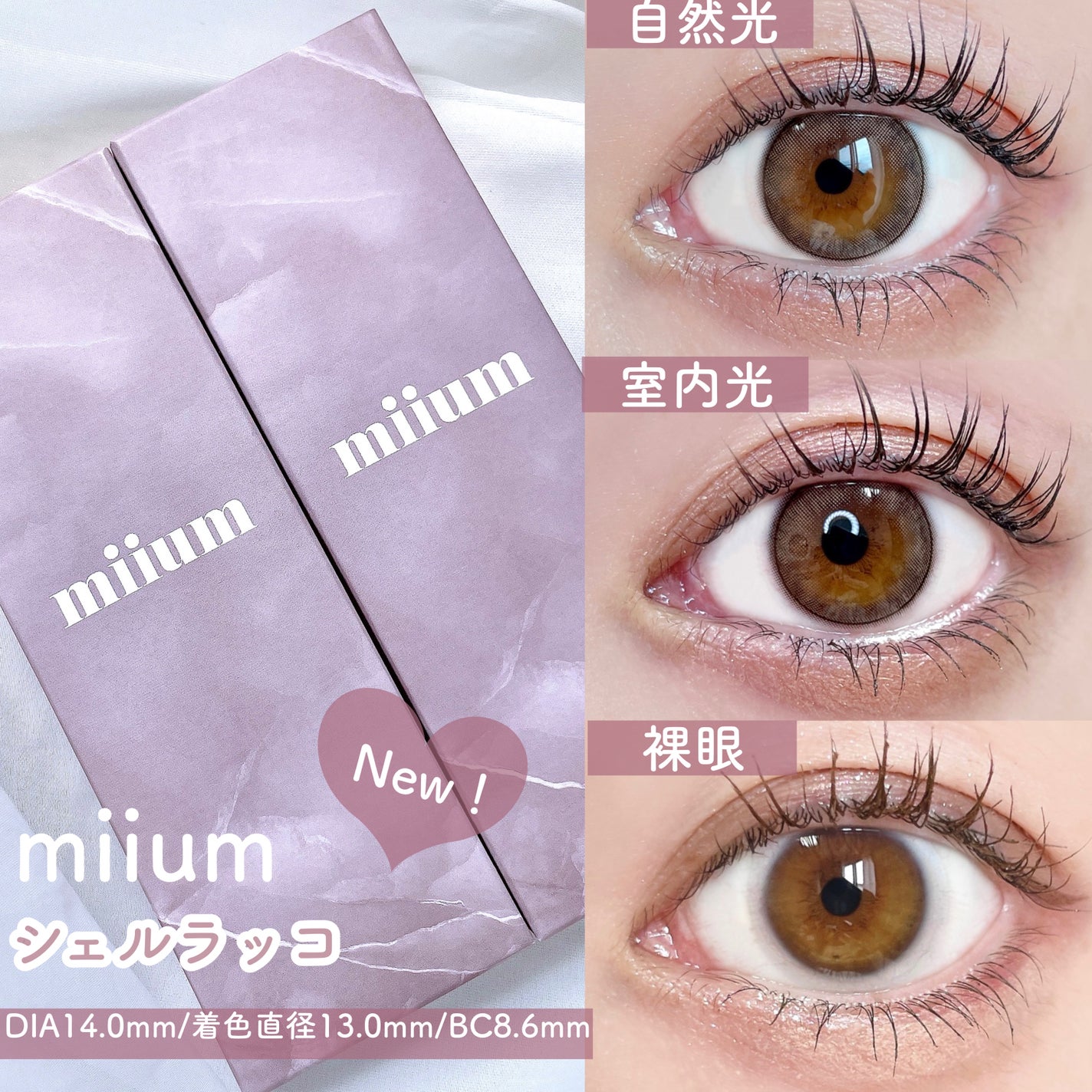 ラブ・ライナー オールラッシュマスク/ラブ・ライナー/マスカラを使ったクチコミ(2枚目)