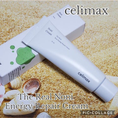 The Real Noni Energy Repair Cream/celimax/美容液を使ったクチコミ（1枚目）