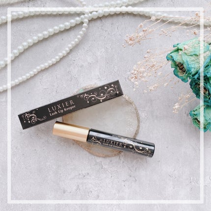 ラッシュアップキーパー/LUXIER/マスカラ下地を使ったクチコミ(1枚目)