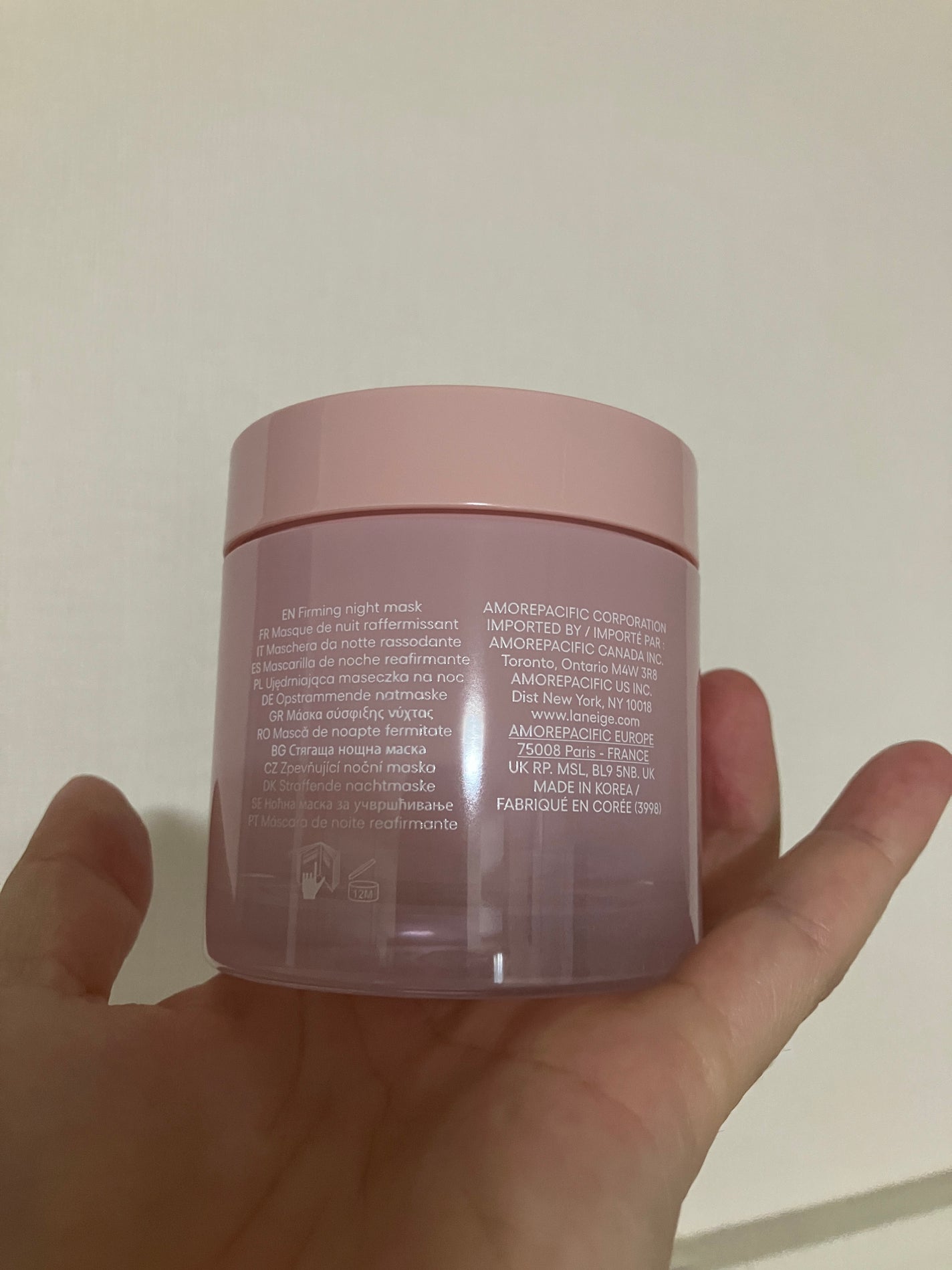 バウンシースリーピングマスク/LANEIGE/フェイスクリームを使ったクチコミ(3枚目)