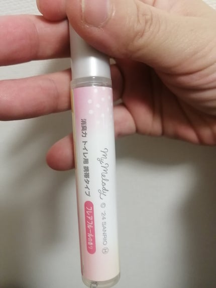 消臭力 トイレ用 携帯タイプ フレアフルールの香り/消臭力/その他を使ったクチコミ(4枚目)