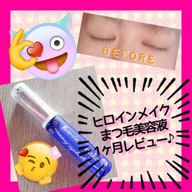 xx_riry_xx on LIPS 「♬*゜*•.¸¸✿♬*゜*•.¸¸♪*•.¸¸✿♬*今回は『ヒ..」（1枚目）