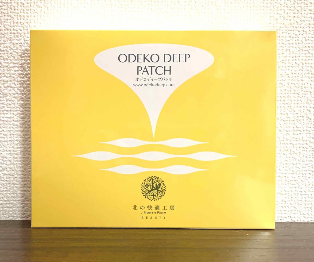 オデコディープパッチ/北の快適工房/シートマスク・パックを使ったクチコミ（1枚目）