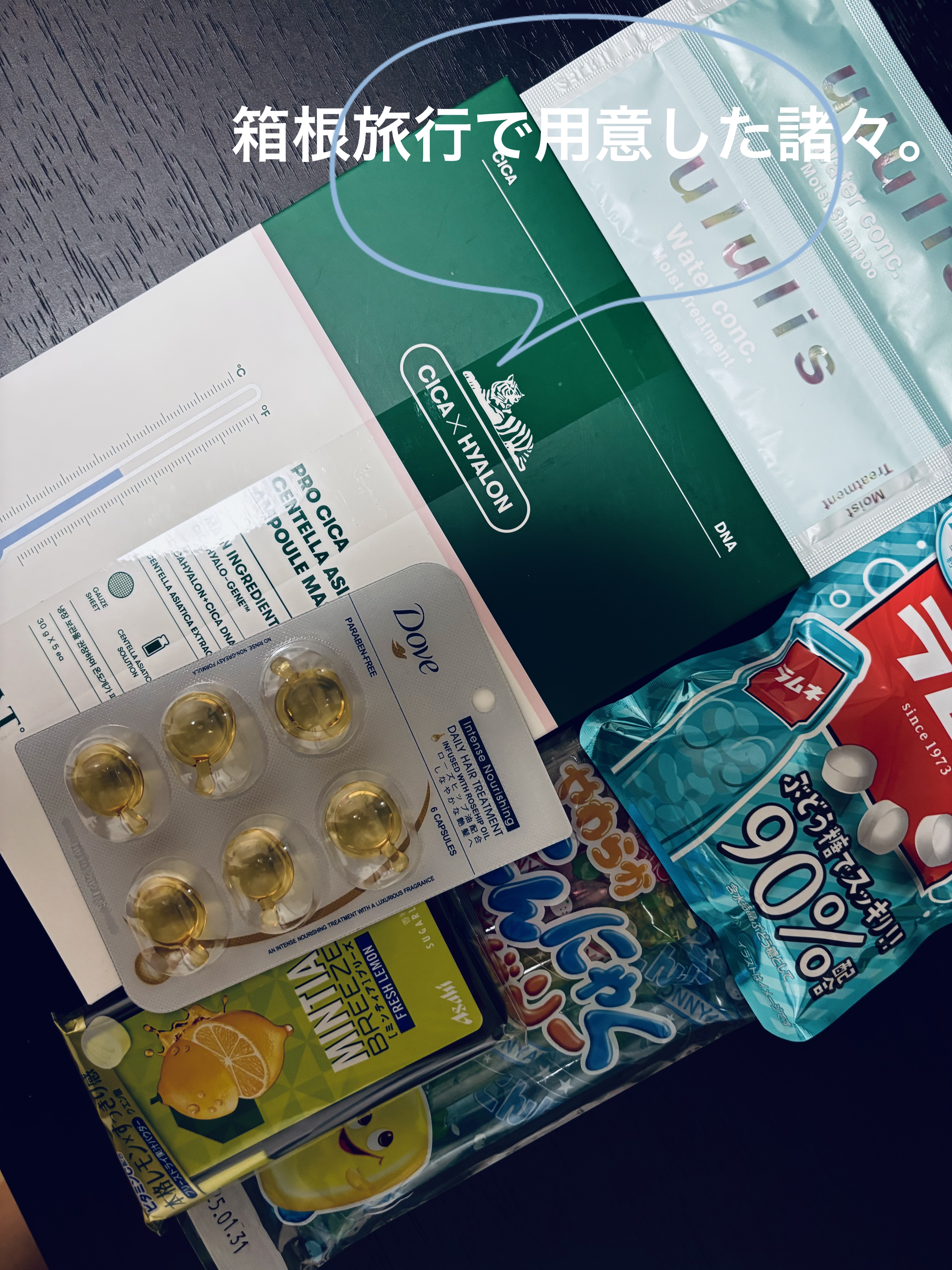 モンスターエナジー　パイプラインパンチ/アサヒ飲料/栄養ドリンクを使ったクチコミ（1枚目）