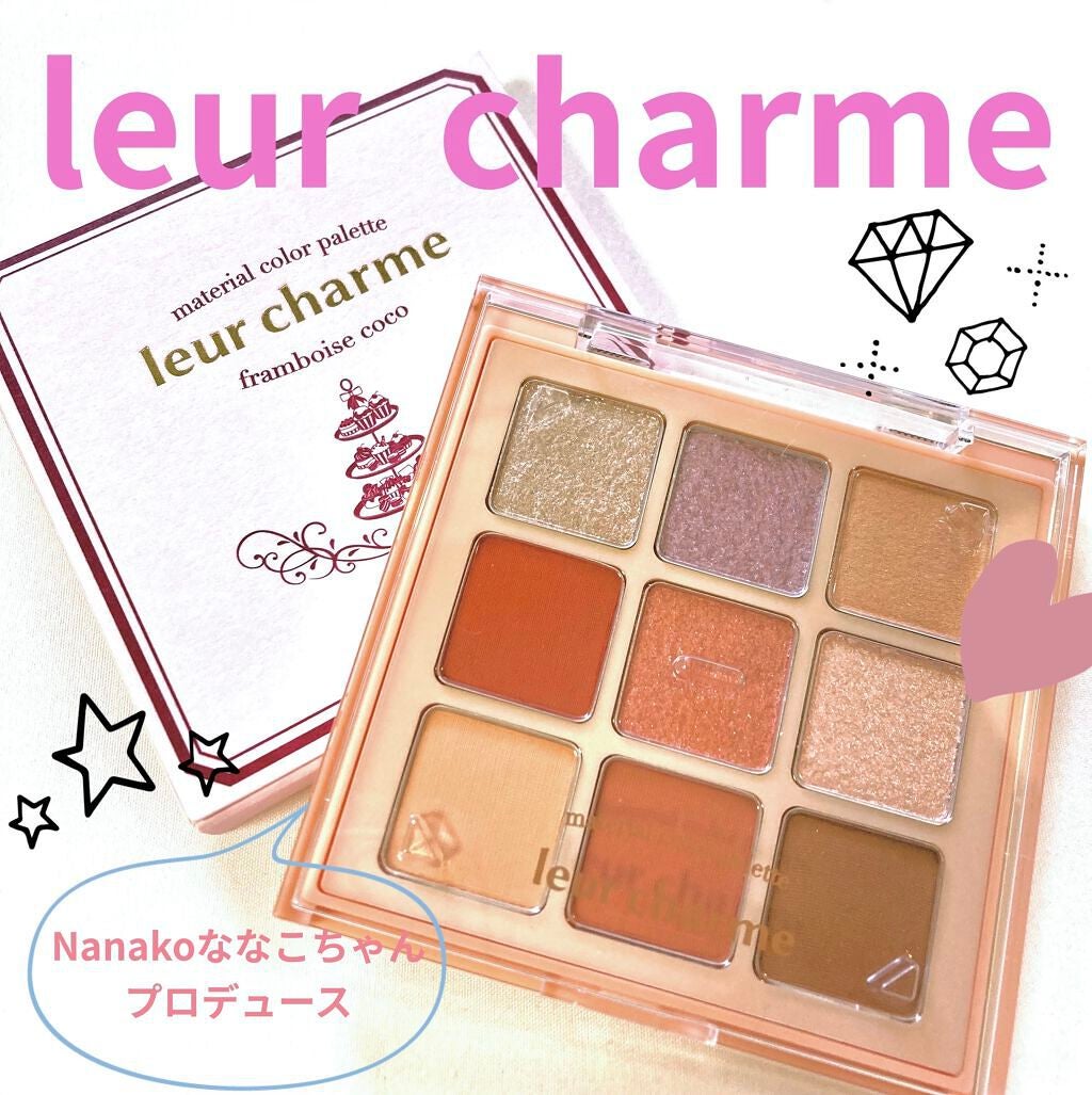 マテリアルカラーパレット/leur charme/アイシャドウパレットを使ったクチコミ(1枚目)