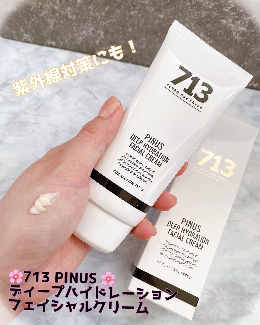 依緒♡フォロバ強化中🤍🤍🤍 on LIPS 「.@seoul_shop_cosmetic𝙎𝙀𝙊𝙐𝙇𝙎𝙃𝙊𝙋さ..」(4枚目)