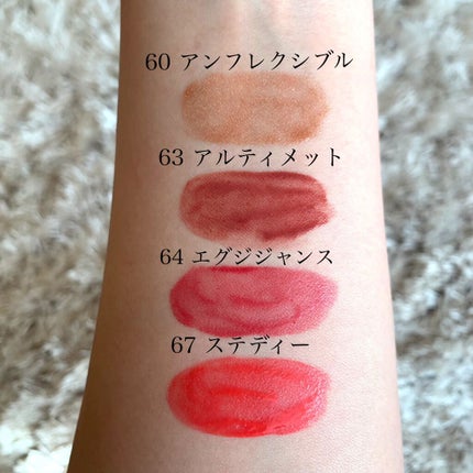 ルージュ アリュール ラック/CHANEL/口紅を使ったクチコミ(3枚目)