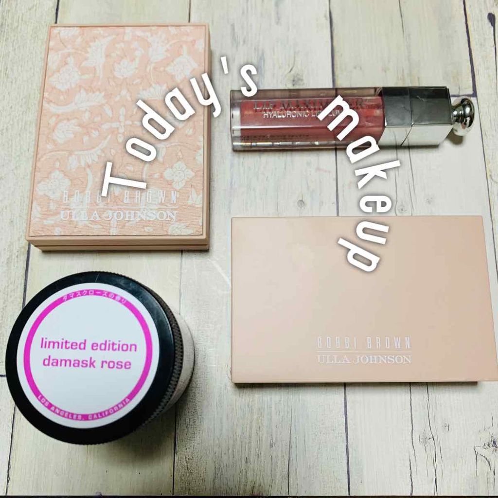 【旧】ディオール アディクト リップ マキシマイザー/Dior/リップグロスを使ったクチコミ(1枚目)