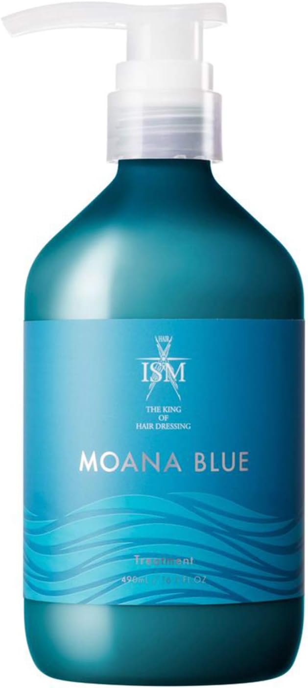 新品未開封　ISM シャンプー モアナブルー 8本セット　バラ売り不可 試してみた】ISM MOANA BLUE シャンプー／トリートメントのリアルな