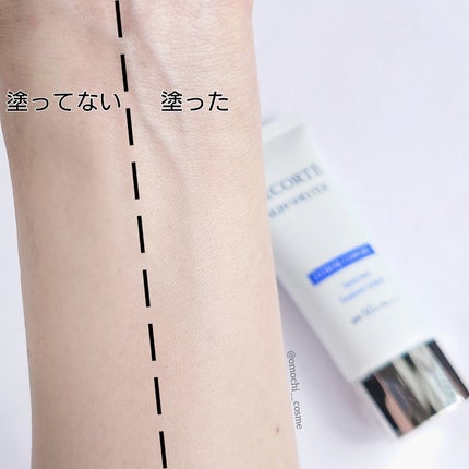 サンシェルター マルチ プロテクション コンフォート/DECORTÉ/日焼け止めミルクを使ったクチコミ(5枚目)