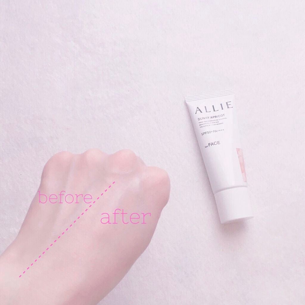 アリィー クロノビューティ カラーチューニングUV/アリィー/日焼け止めクリームを使ったクチコミ(6枚目)