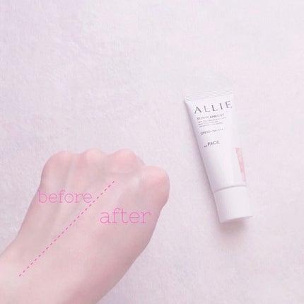 アリィー クロノビューティ カラーチューニングUV/アリィー/日焼け止めクリームを使ったクチコミ(6枚目)