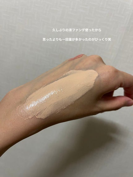 シルキーステイファンデーション/HERA/リキッドファンデーションを使ったクチコミ(4枚目)