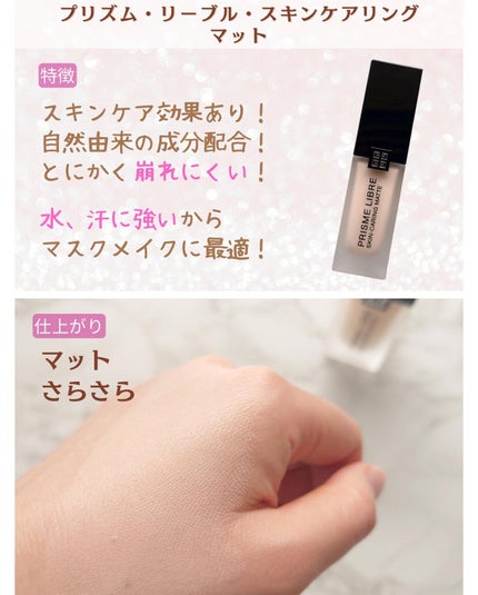 ダブル ウェア ステイ イン プレイス メークアップ /ESTEE LAUDER/リキッドファンデーションを使ったクチコミ(7枚目)
