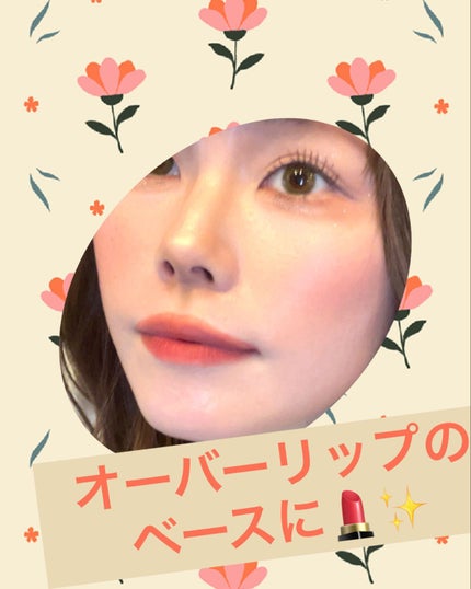 ウォーターベルベットティント/BBIA/リップティントを使ったクチコミ(3枚目)