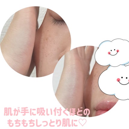 フレッシュリージュースドビタミンEマスク(90g)/Klairs/フェイスクリームを使ったクチコミ(4枚目)