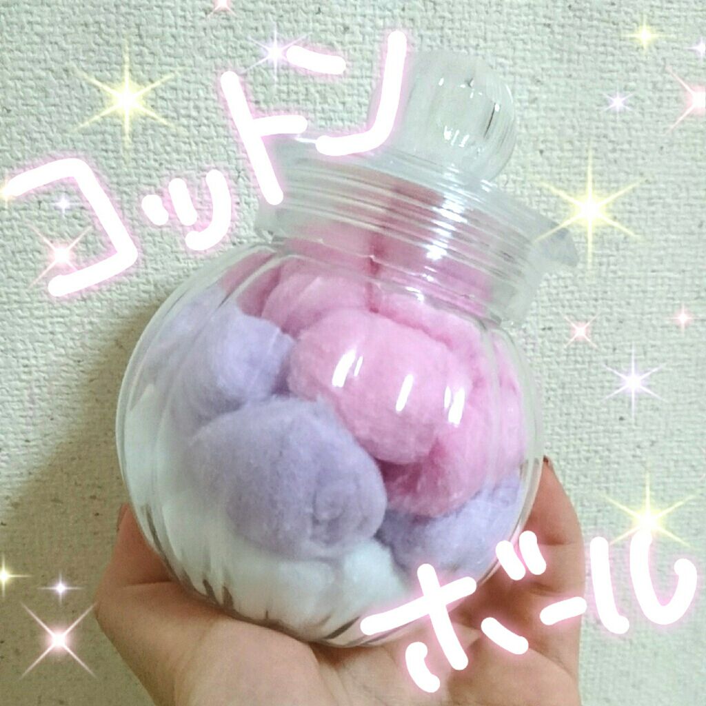 キャンドゥ購入品😄💞/キャンドゥ/その他を使ったクチコミ(1枚目)
