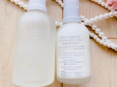 ルミナスモイスチャー ローション/REELA Organics/化粧水を使ったクチコミ（3枚目）