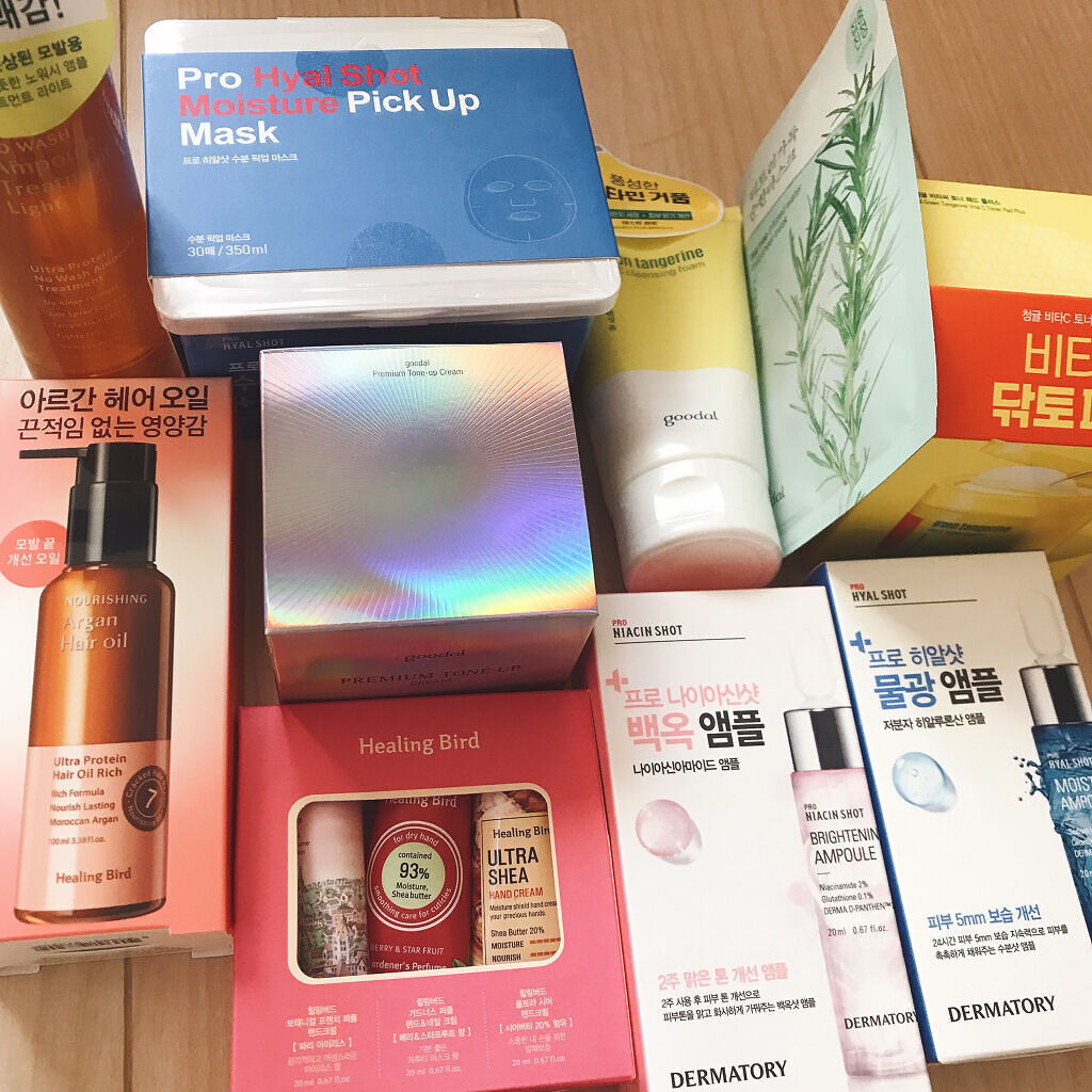 プロヒアルショットモイスチャーアンプル/Dermatory/美容液を使ったクチコミ（1枚目）