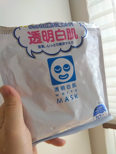 ホワイトマスクN/透明白肌/シートマスク・パックを使ったクチコミ（5枚目）