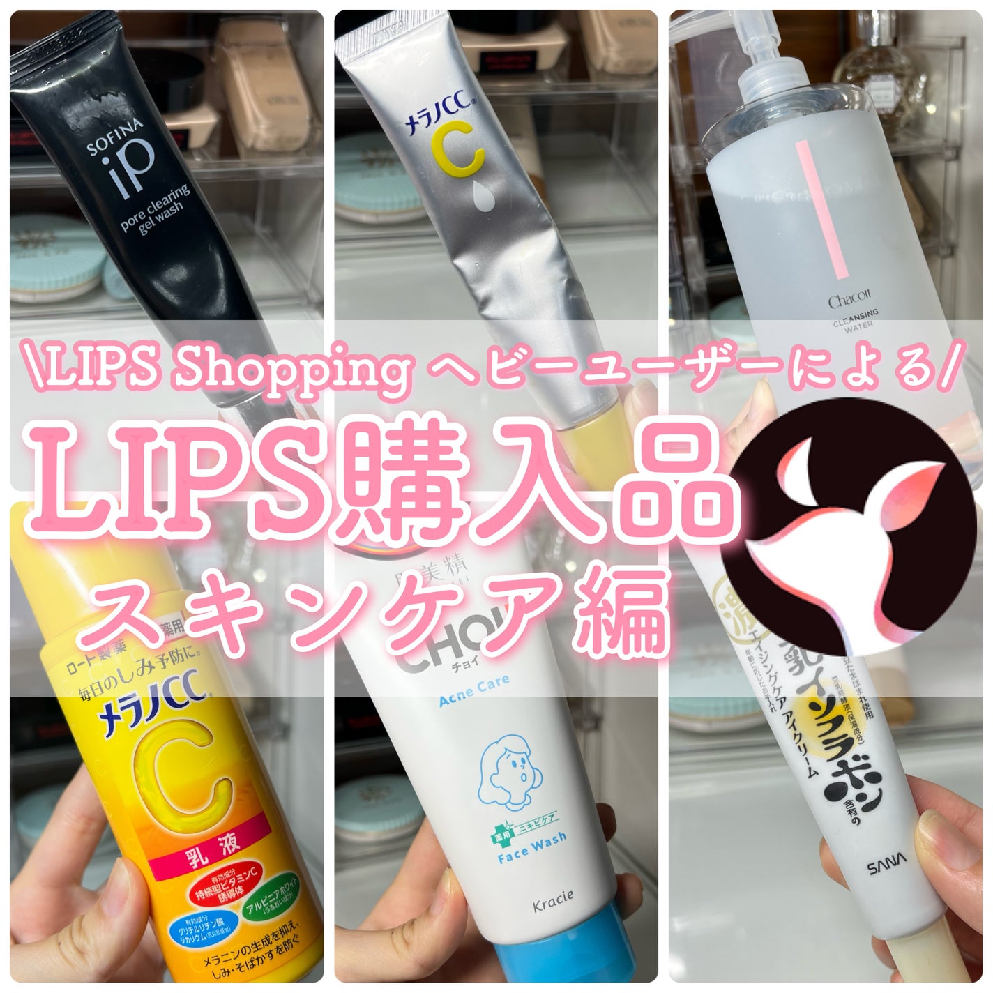 薬用 しみ 集中対策 美容液/メラノCC/美容液を使ったクチコミ(1枚目)