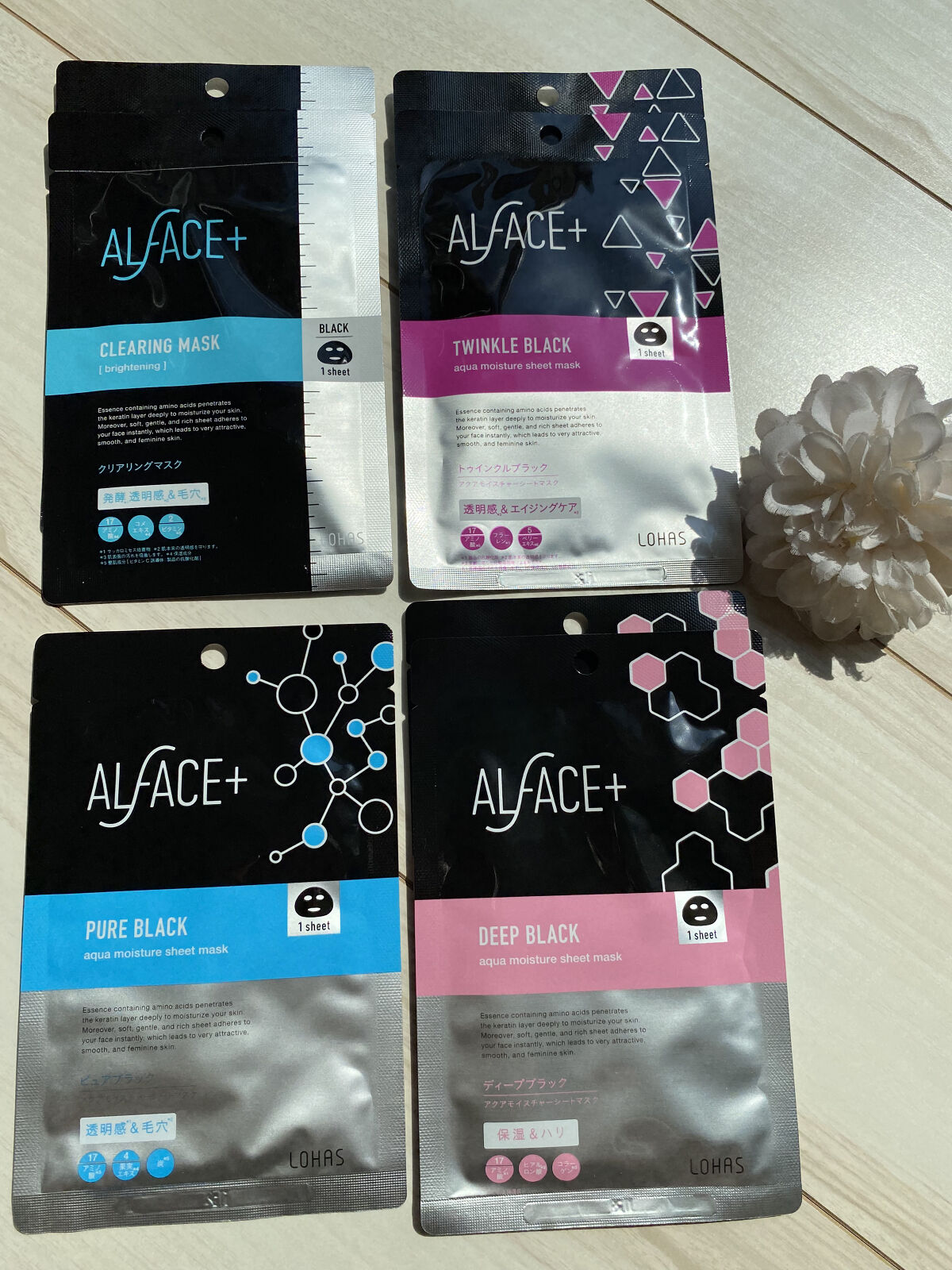 クリアリングマスク/ALFACE+/シートマスク・パックを使ったクチコミ（3枚目）