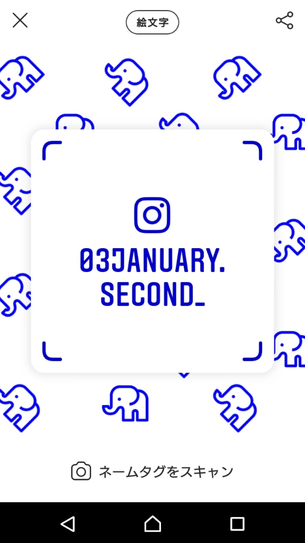 ニベア リップケアシャインシリーズ(韓国限定)/NIVEA(海外)/リップクリームを使ったクチコミ(2枚目)