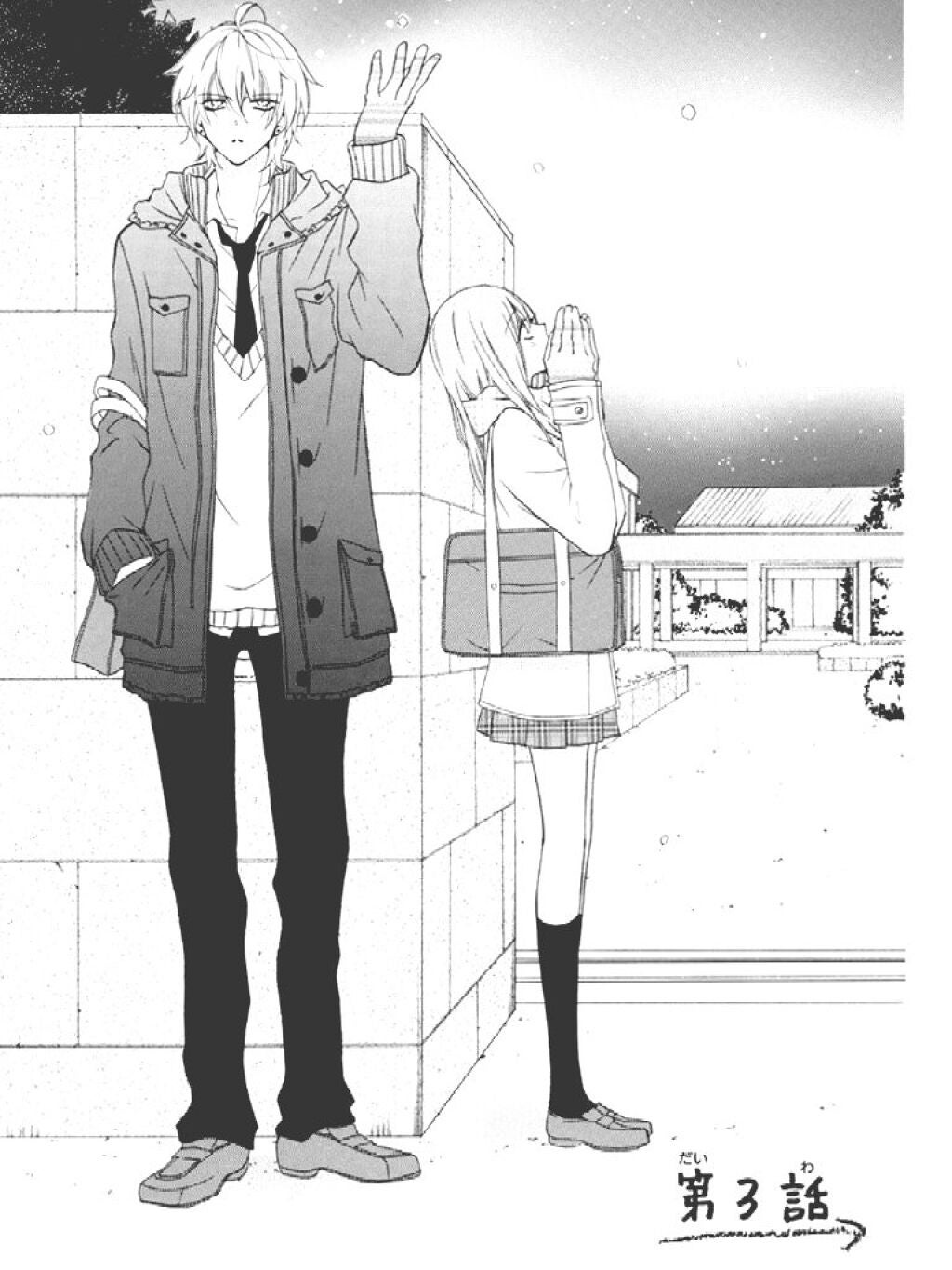 natsuki 2789w w w w on LIPS 「学年末テストの結果何ですけど、担任の先生によると多分学年い〇位..」(1枚目)