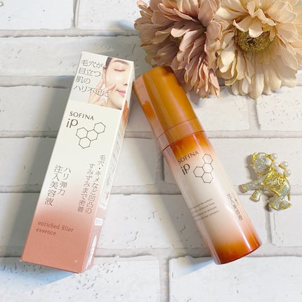 ソフィーナ iP ハリ弾力注入美容液/SOFINA iP/美容液を使ったクチコミ(1枚目)