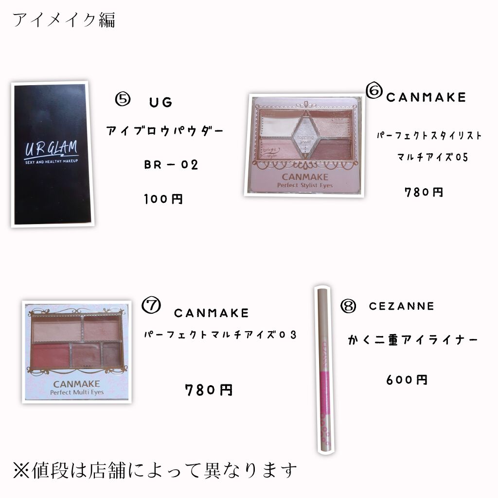 すっぴんパウダー/クラブ/プレストパウダーを使ったクチコミ(3枚目)