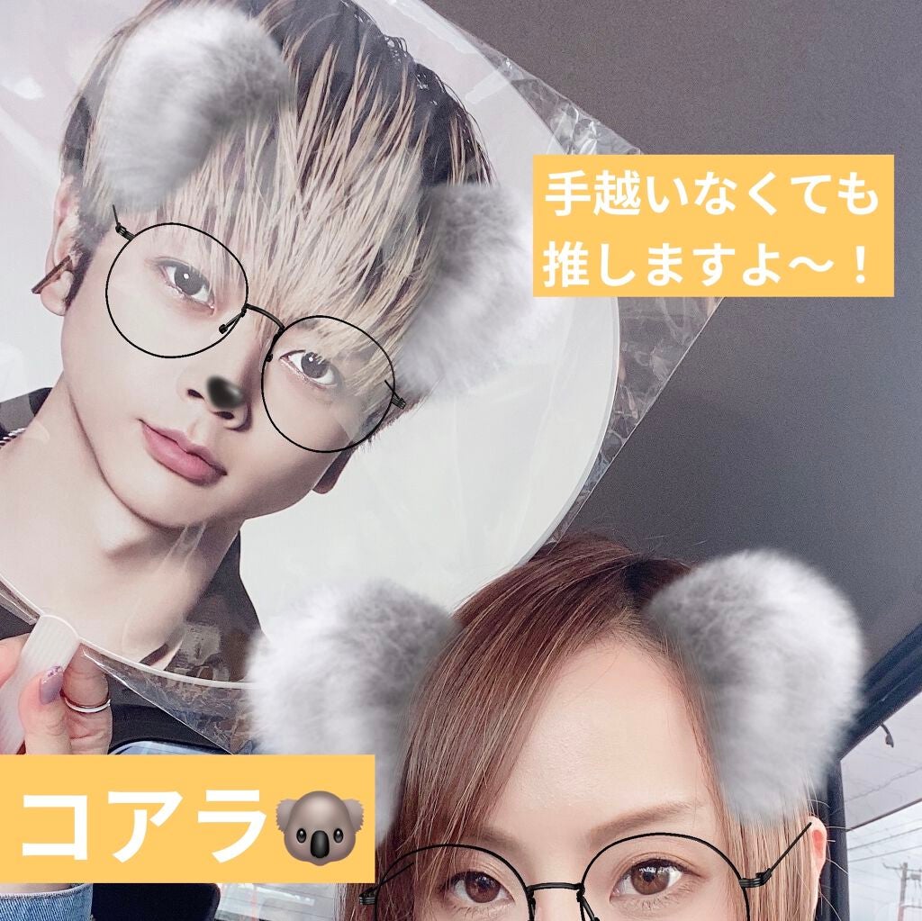 たらちゃん☆follow back100 on LIPS 「またまたライブでした。マスクして、フェイスシールドもしようとし..」(7枚目)