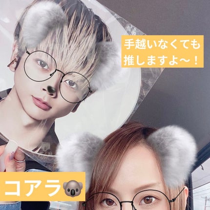 たらちゃん☆follow back100 on LIPS 「またまたライブでした。マスクして、フェイスシールドもしようとし..」(7枚目)