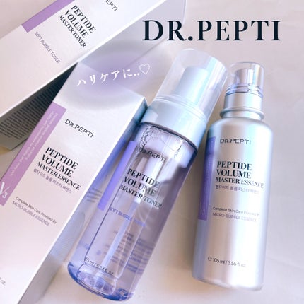 ペプチドボリュームマスタートナー/DR.PEPTI/ブースター・導入液を使ったクチコミ(1枚目)