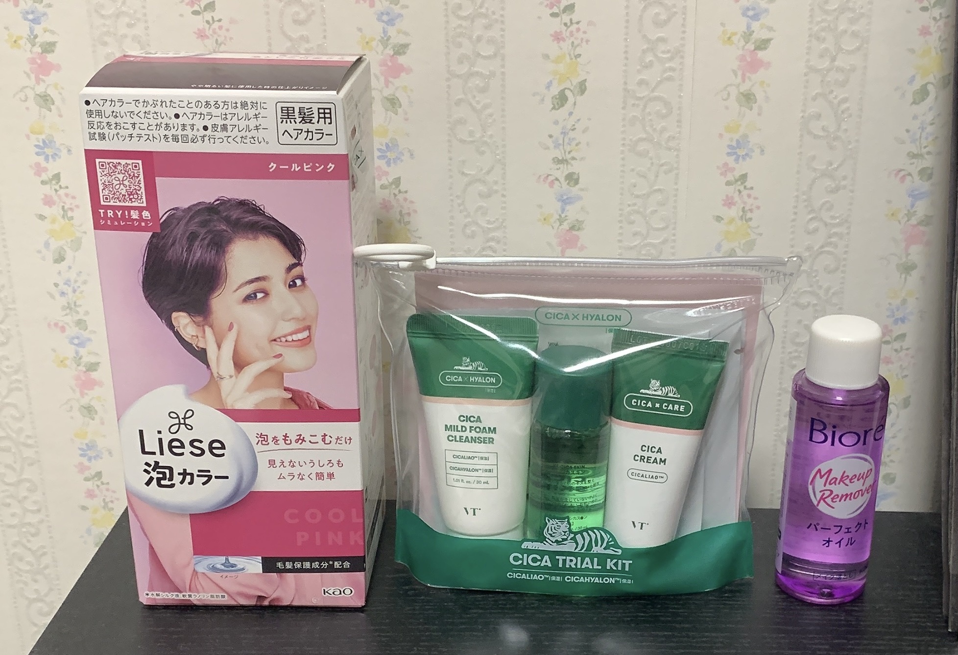 泡カラー/リーゼ/ヘアカラーを使ったクチコミ（1枚目）