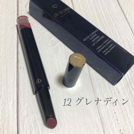 ルージュルミヌ/クレ・ド・ポー ボーテ/口紅を使ったクチコミ(1枚目)