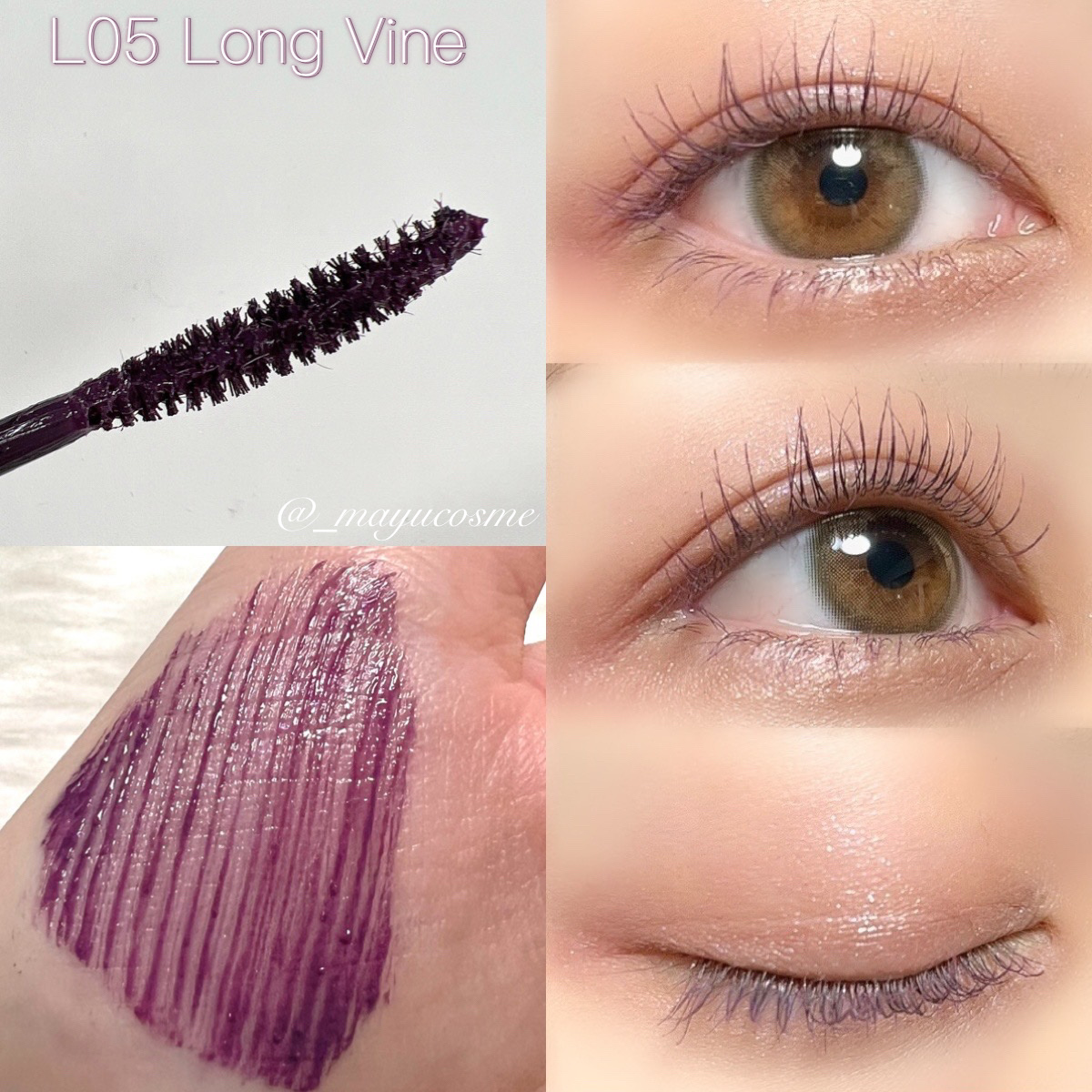 ハンオールフィックスマスカラ/rom&nd/マスカラを使ったクチコミ（3枚目）