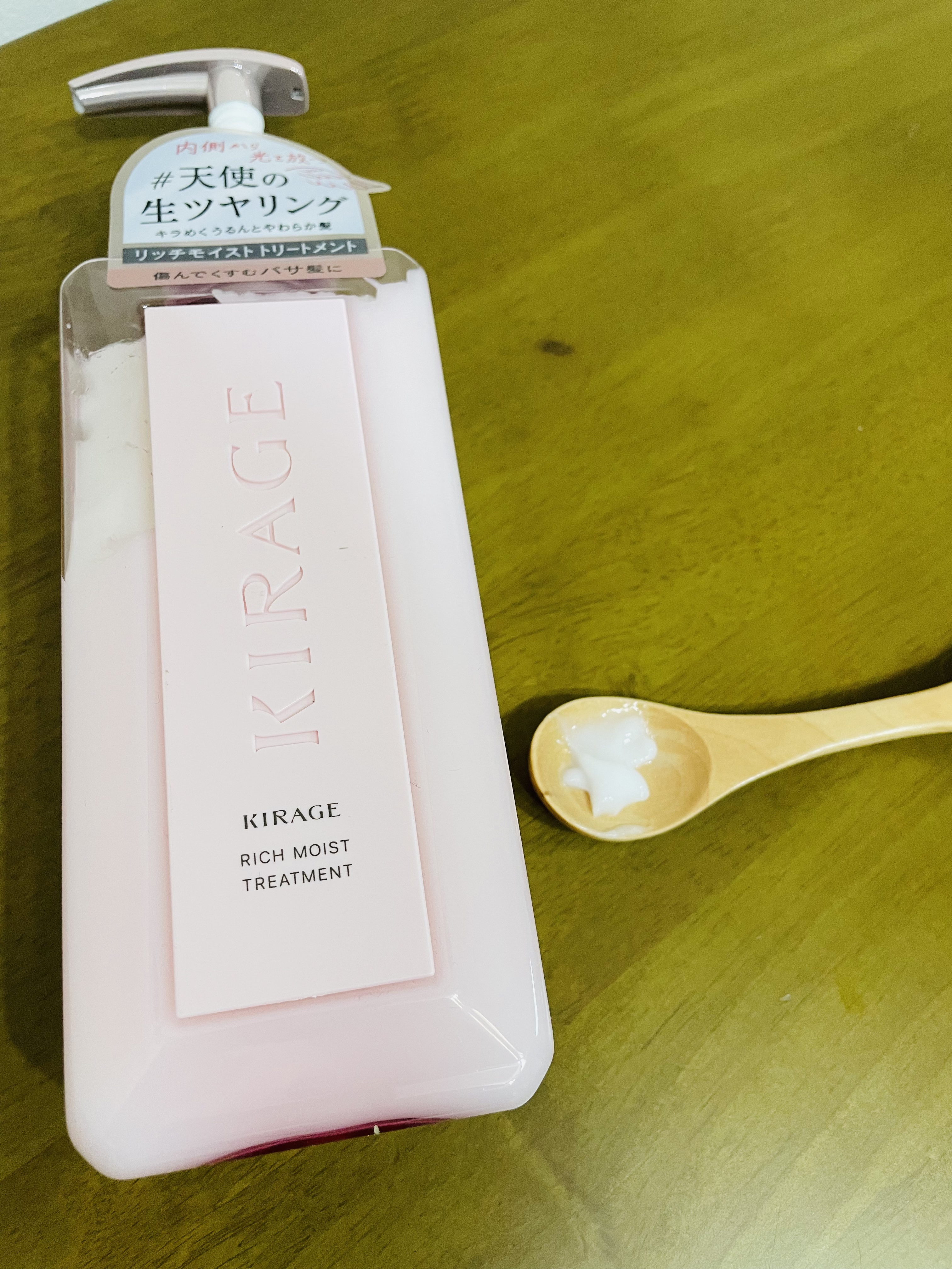 リッチモイスト シャンプー/ヘアトリートメント/キラージュ/市販シャンプーを使ったクチコミ（3枚目）