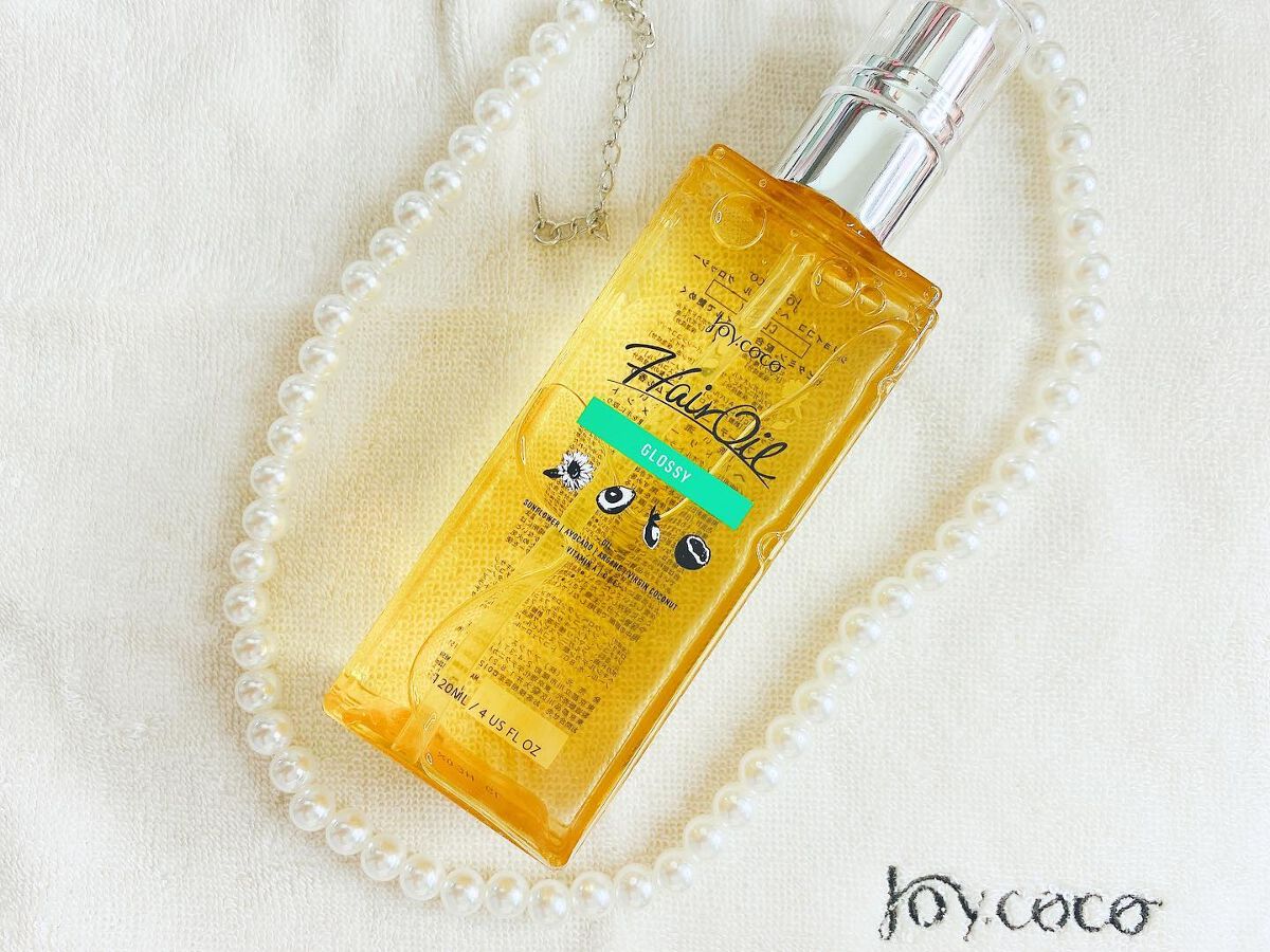 Joy.coco HairOil GROSSY/Joy.coco(ジョイココ)/ヘアオイルを使ったクチコミ（1枚目）