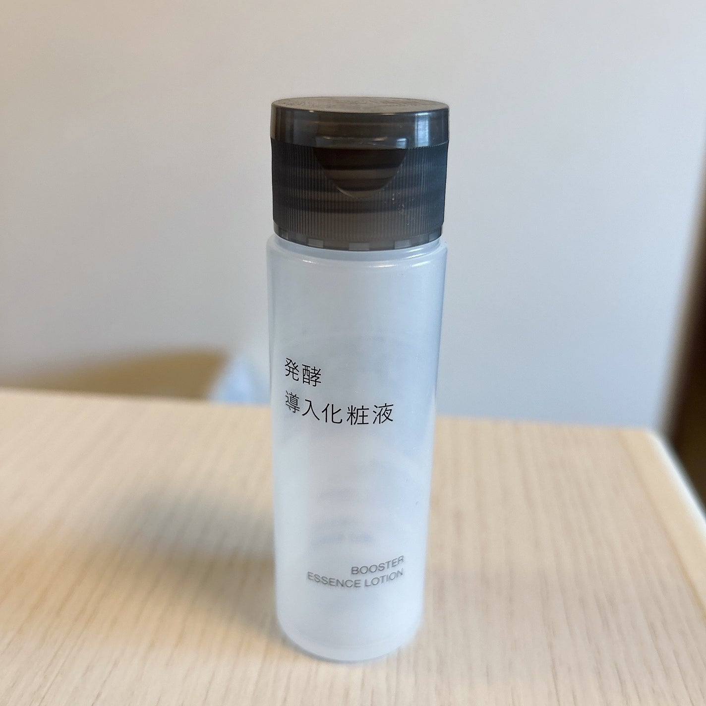 発酵導入化粧液/無印良品/化粧水を使ったクチコミ(1枚目)