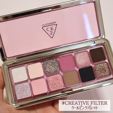 3CE ニューテイク アイシャドウパレット/3CE/アイシャドウパレットを使ったクチコミ(3枚目)