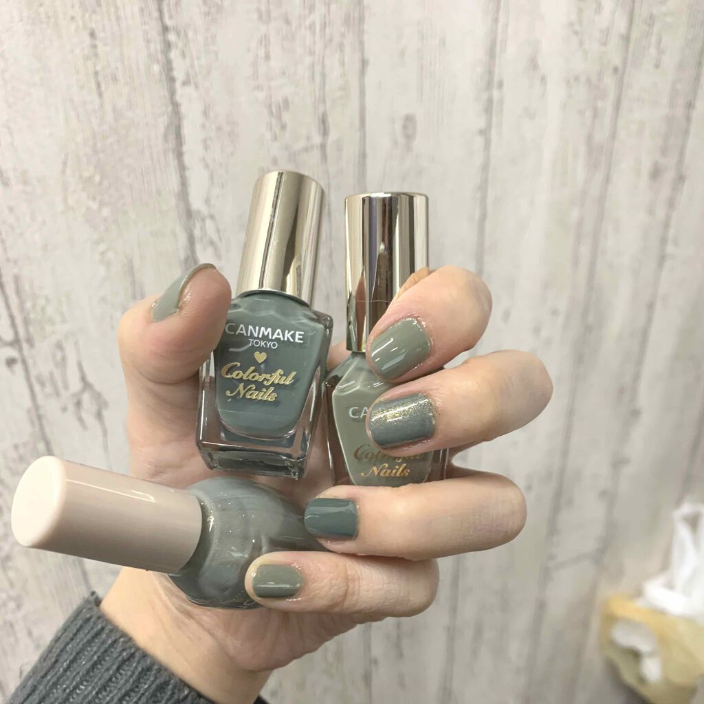 カラフルネイルズ/キャンメイク/マニキュアを使ったクチコミ(2枚目)